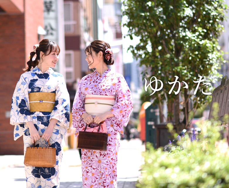 浴衣レンタル